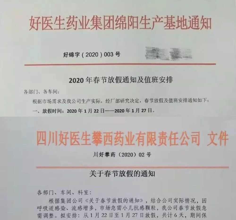 圖片 2.jpg