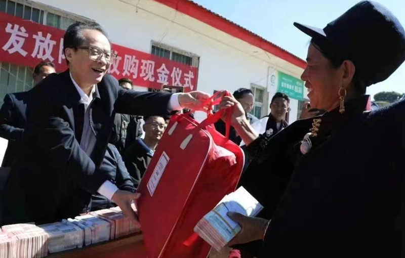 微信圖片_20231101151004.png