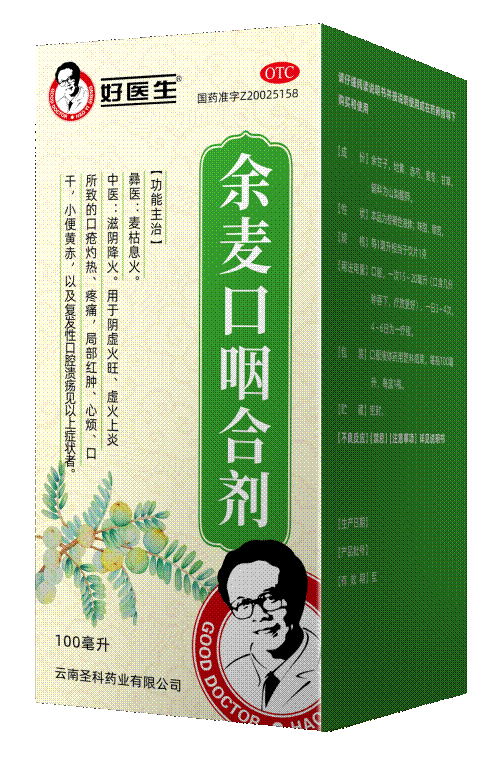 image006.gif