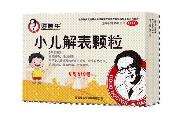 image016.gif