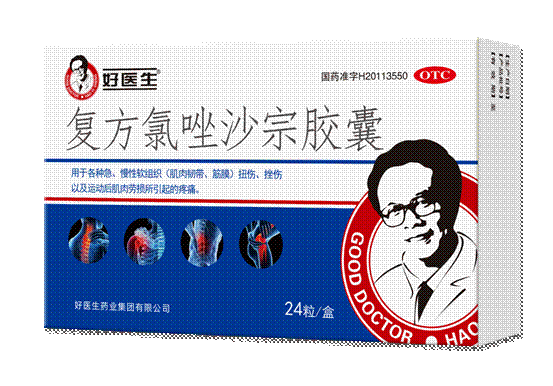 image028.gif