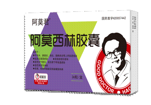 image032.gif