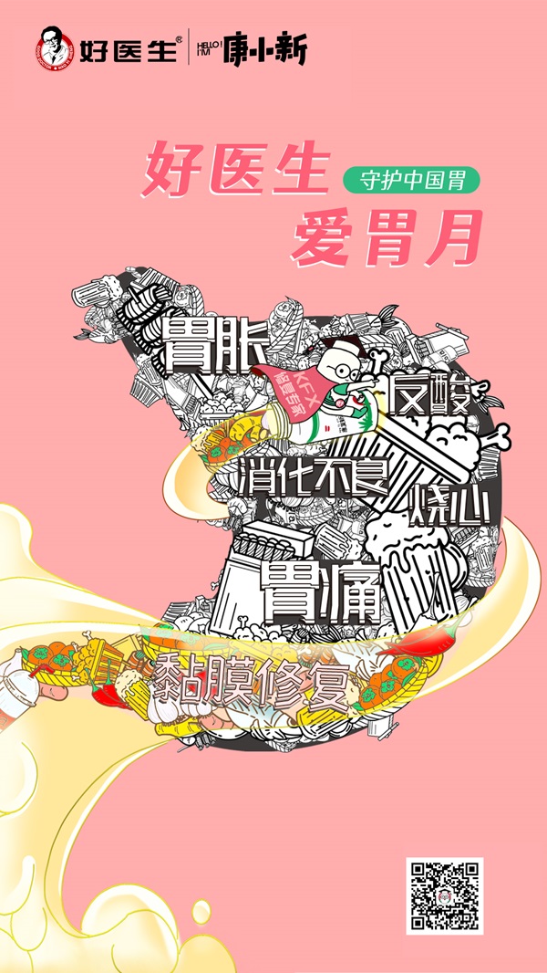 11fc79b81d410e6b548f577e3412152.jpg