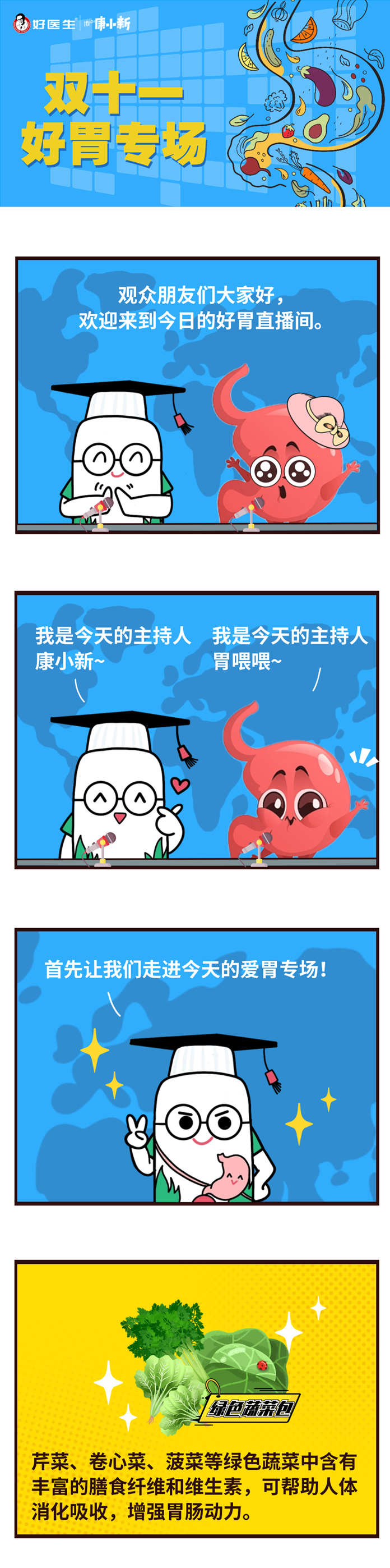 22a03f5a69744fc664bcdd9be239946f.png