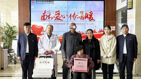微信圖片_20250430164115_副本.jpg