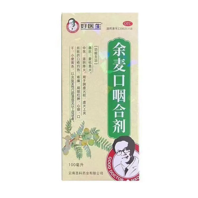 微信圖片_20250605191931.png