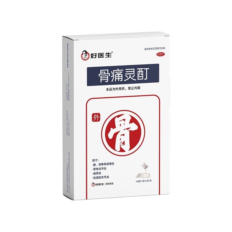 微信圖片_20250610095822.jpg