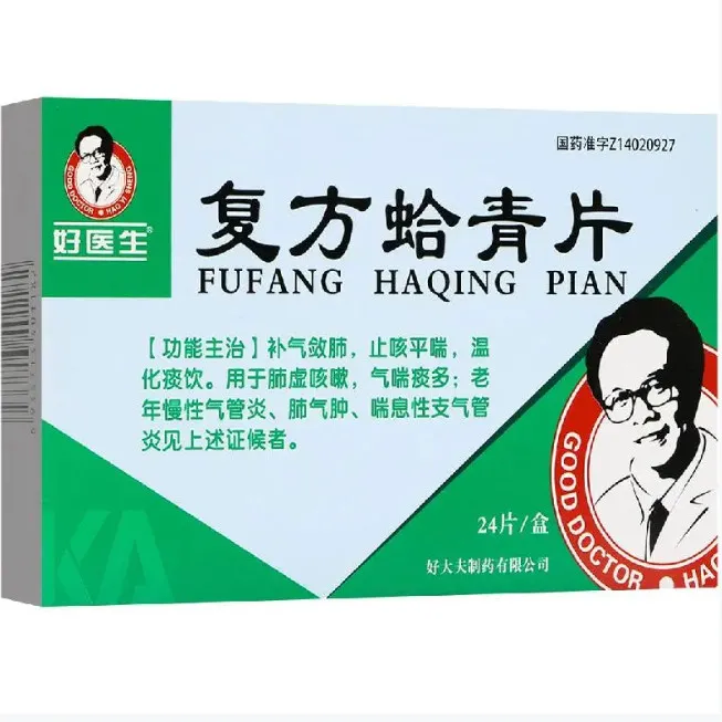 微信圖片_20250610095330.png