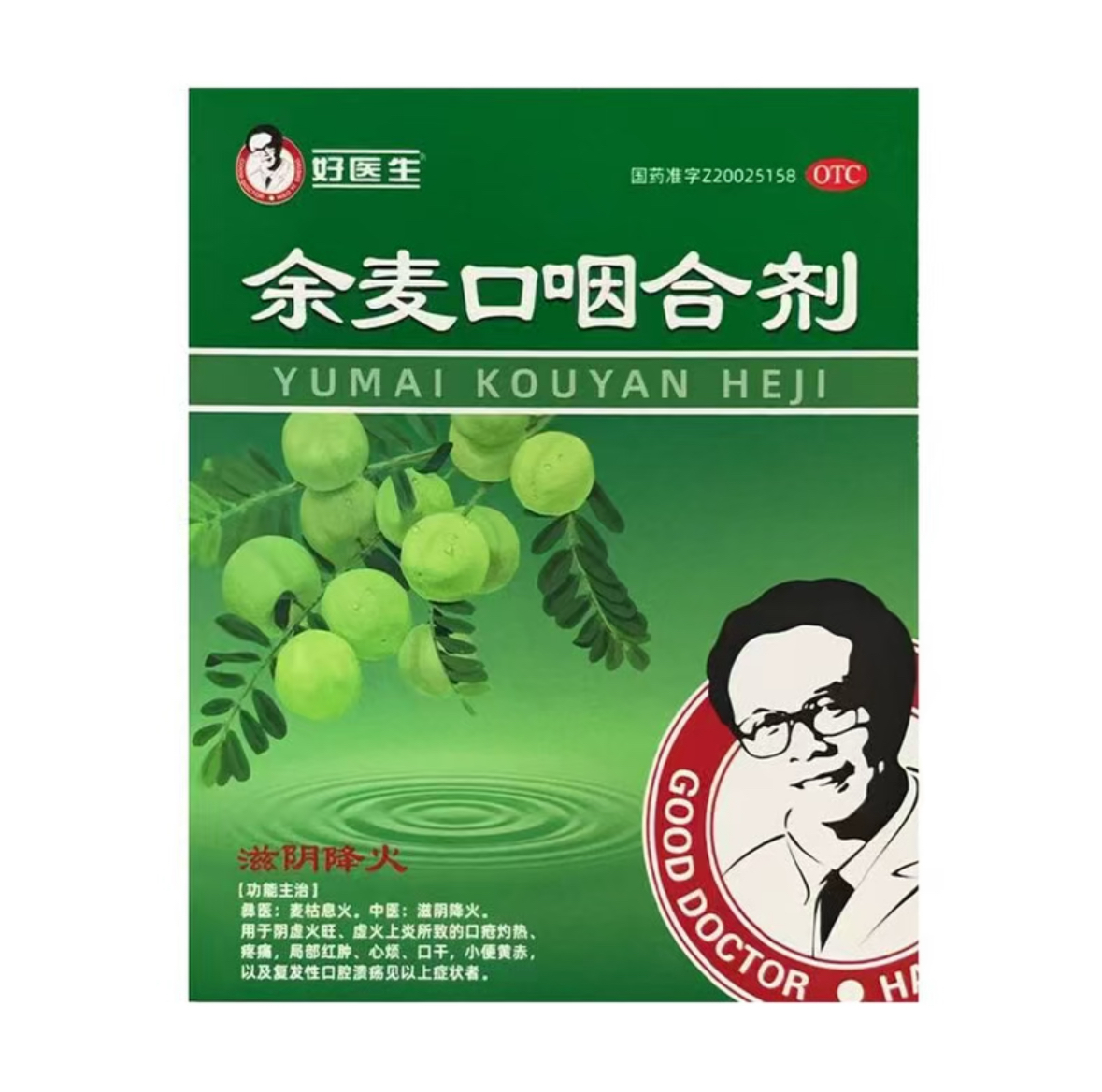 微信圖片_20250609093309.jpg