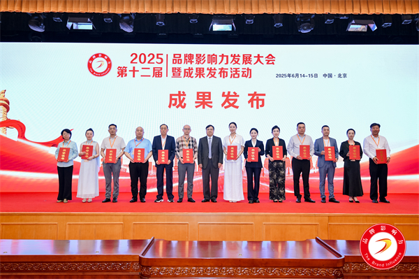 1750038303355400.jpg 1.jpg