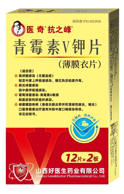 1750039250412204.jpg 微信圖片_20250616095947.jpg