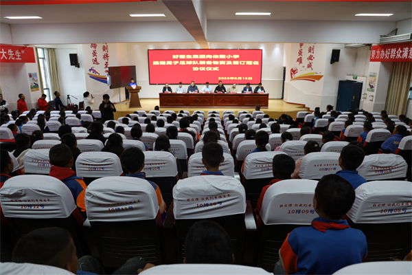 1750646889360921.jpg 1.jpg