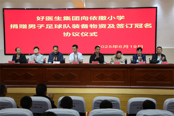 1750646894361762.jpg 2.jpg