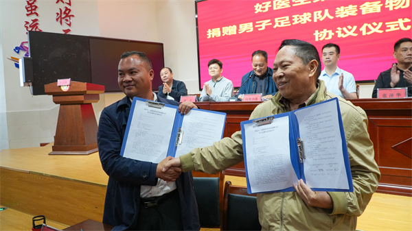 1750647002650784.jpg 9.jpg