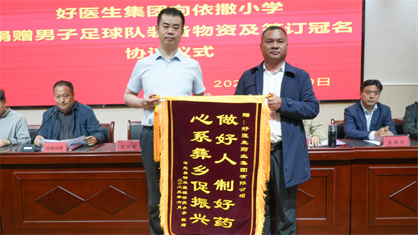 1750647018968585.jpg 10.jpg