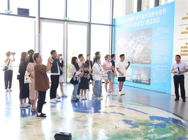 1750746394458002.jpg 圖片1.jpg