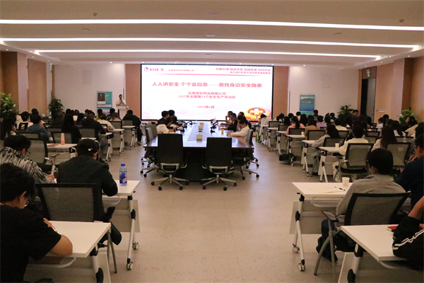 1750829505914454.jpg 1.jpg