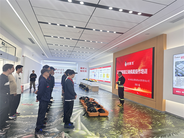 1751011871865733.jpg 2.jpg