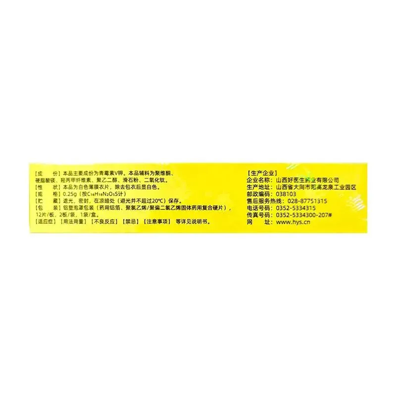 1751271732674.jpg