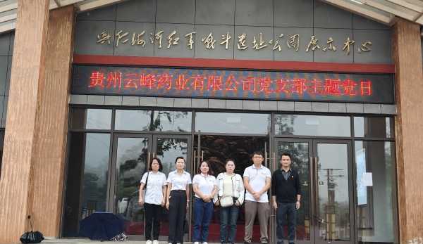 1751531492756707.jpg 1_副本.jpg