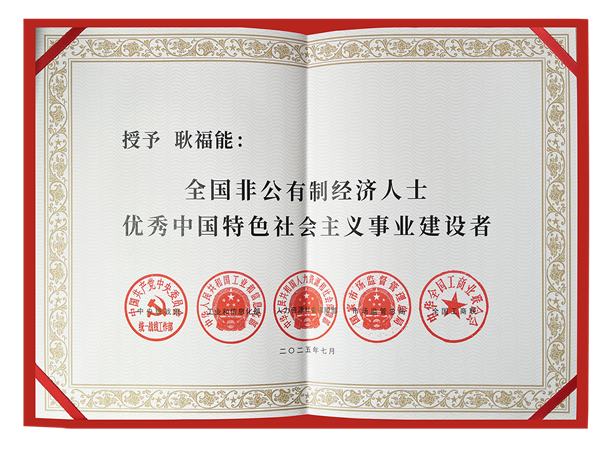 1753841841762369.png 2.png