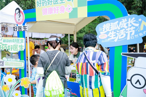 1753845265923094.jpg 圖片6.jpg