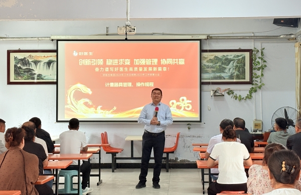 1754016123342576.jpg 微信圖片_2025-08-01_104029_236_副本.jpg