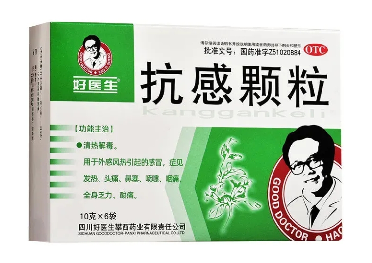 傳圖7.jpg