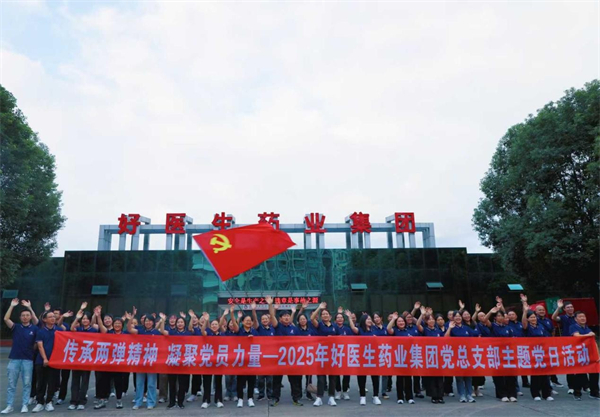 1758508372195212.jpg 圖片1.jpg