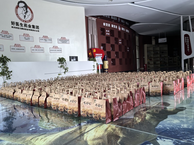 1759149384662300.jpg 微信圖片_20250929161632_54_138.jpg