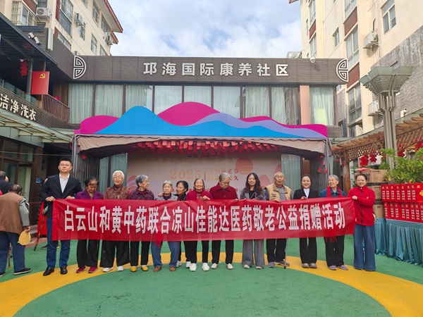 1761904832376061.jpg 圖一.jpg