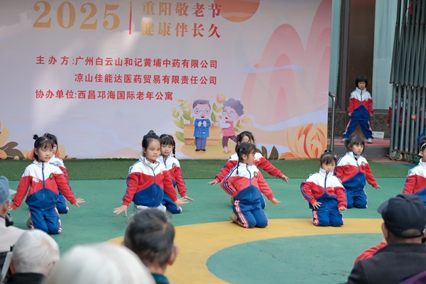 1761904862724232.jpg 圖三.JPG