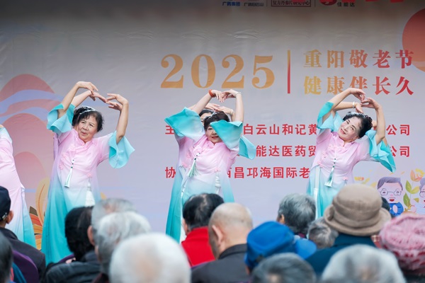 1761904897967071.jpg 圖二.JPG