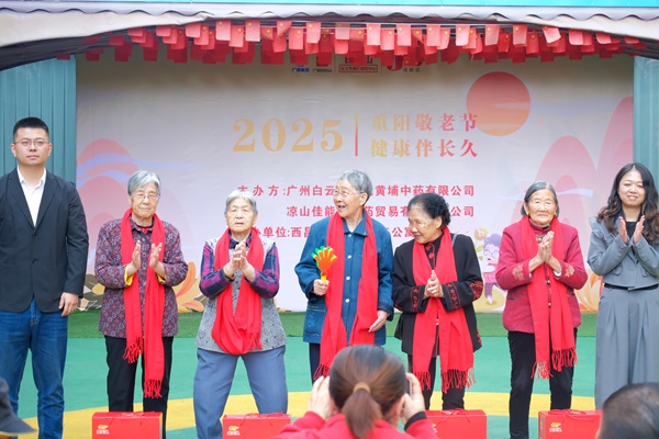 1761904922125694.jpg 圖四.JPG