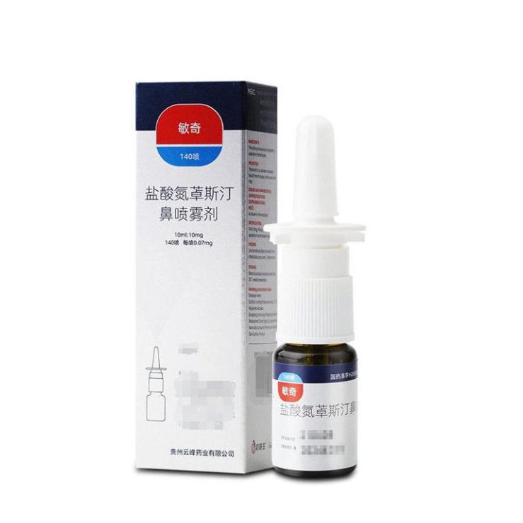 1763451858600066.jpg 敏奇鼻噴.jpg