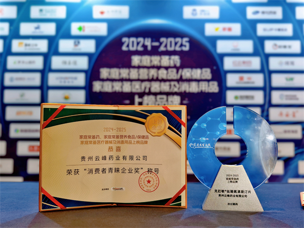 1763620829519764.jpg 2.jpg