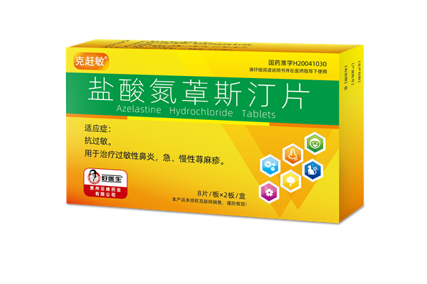 1763620847212142.png 3.png