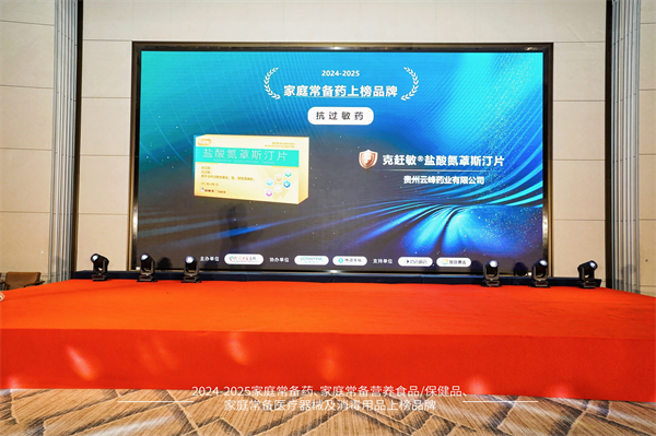 1763620871219539.jpg 5.jpg