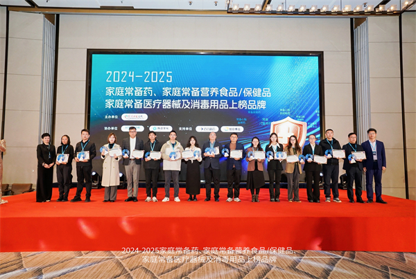 1763620900527062.jpg 8.jpg