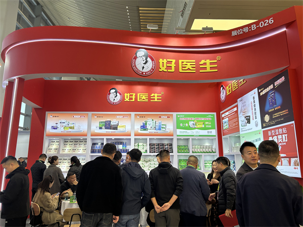 1764055759396751.jpg 111.jpg