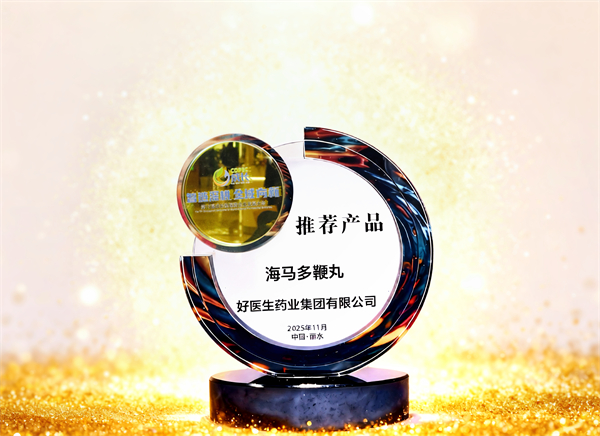 1764055768594004.jpg 333.jpg